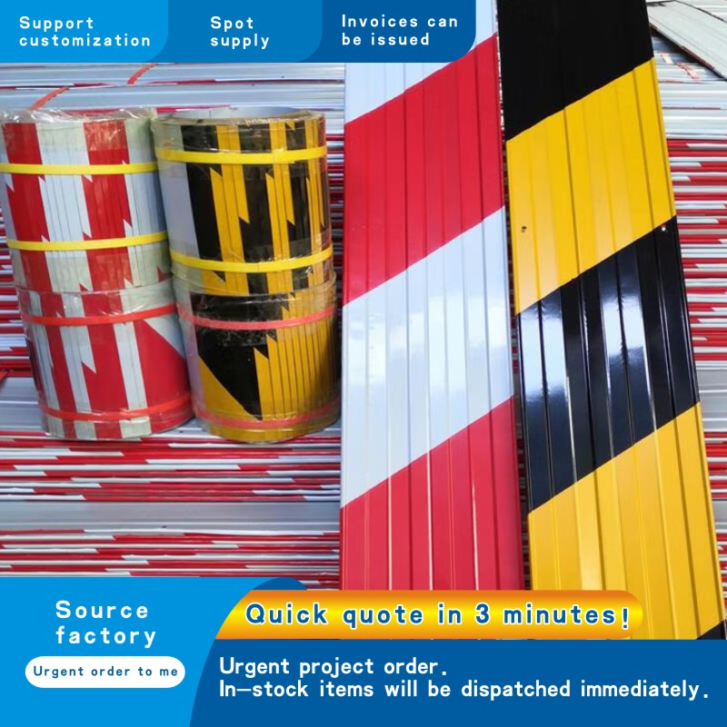Construction site skirting board