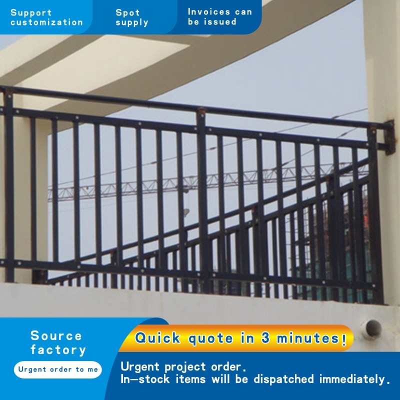 Balcony railing