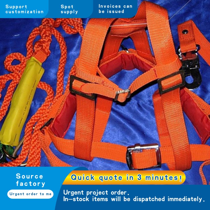 Harness