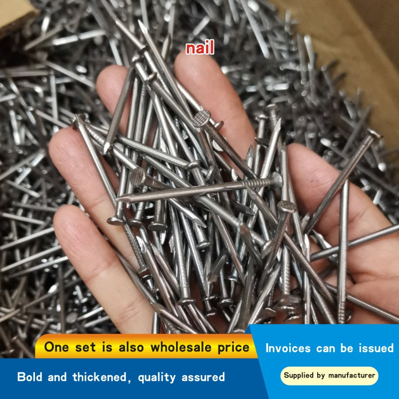nail