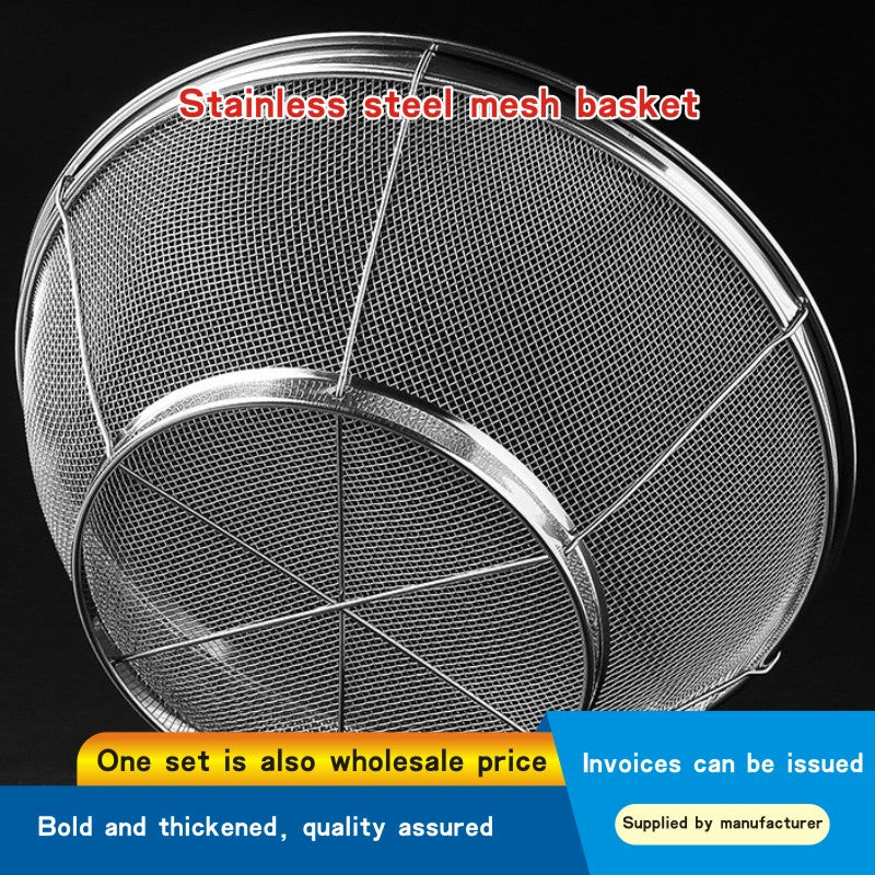 Stainless steel mesh basket