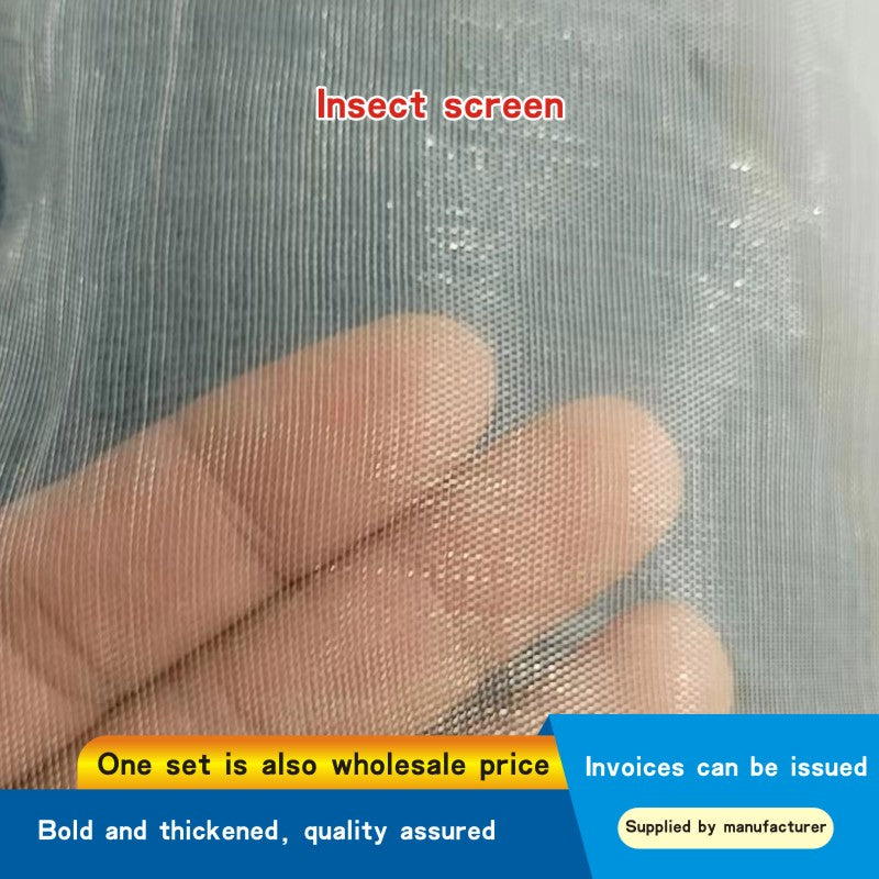 Insect screen