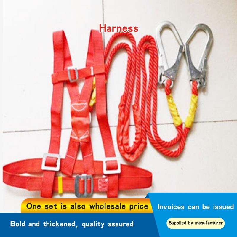 Harness