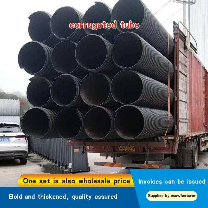 corrugated tube
