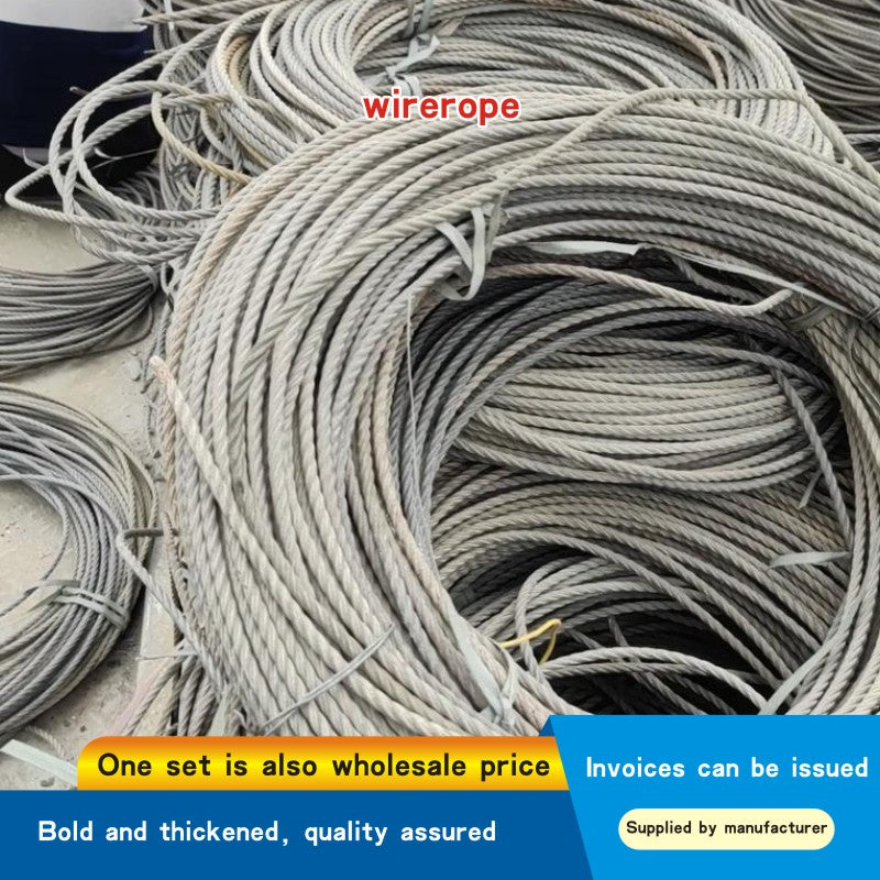 wirerope