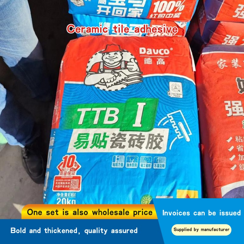 Ceramic tile adhesive