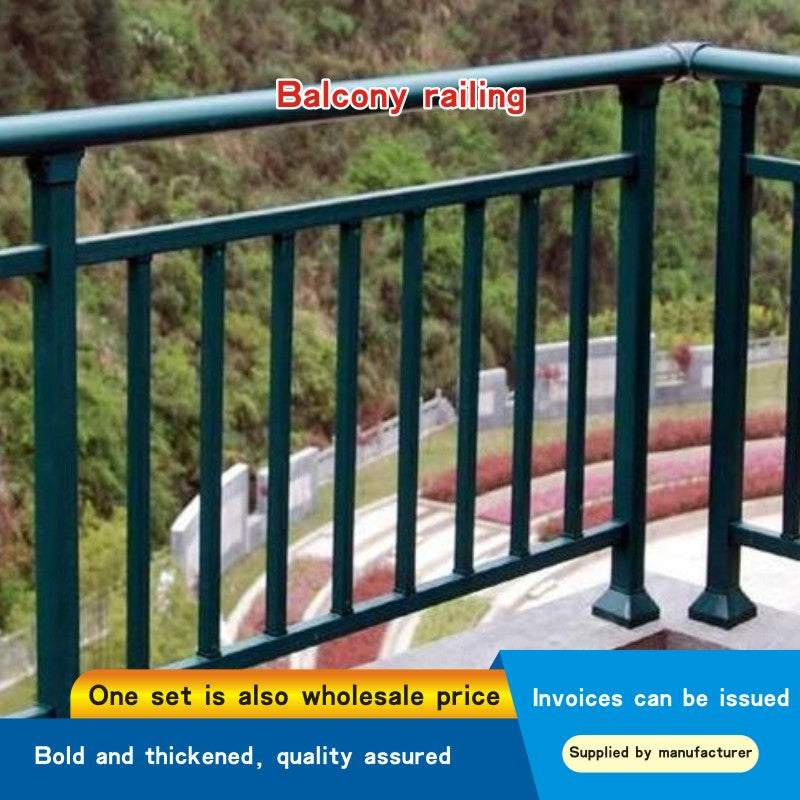 Balcony railing