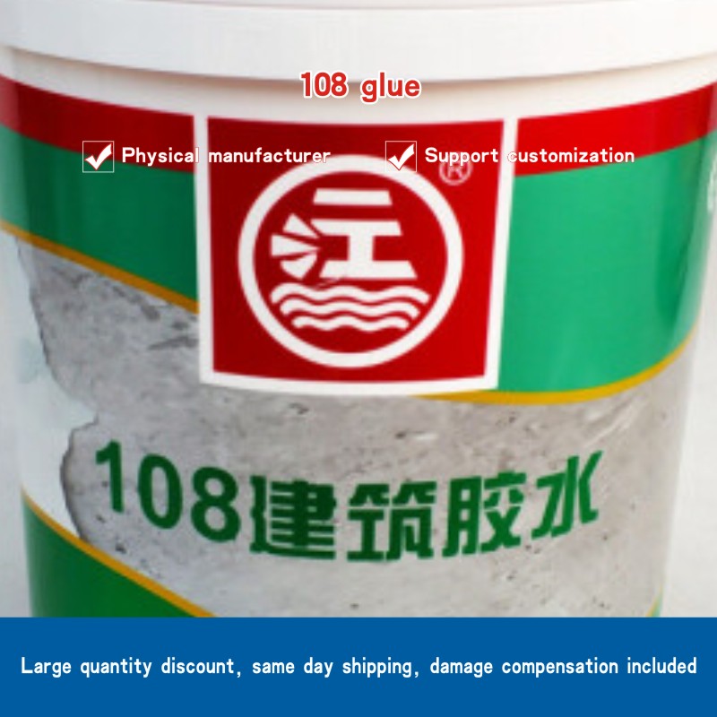 108 glue