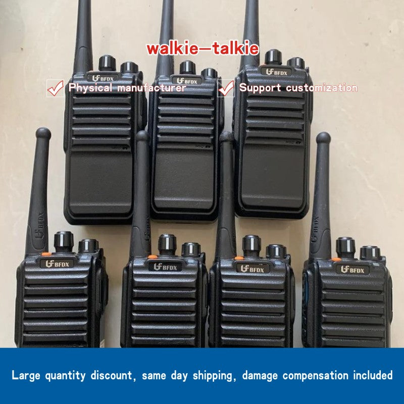 walkie-talkie