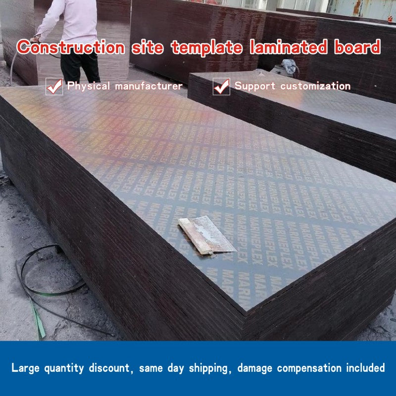 Construction site template laminated board