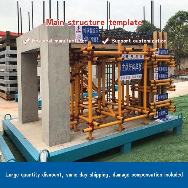 Main structure template