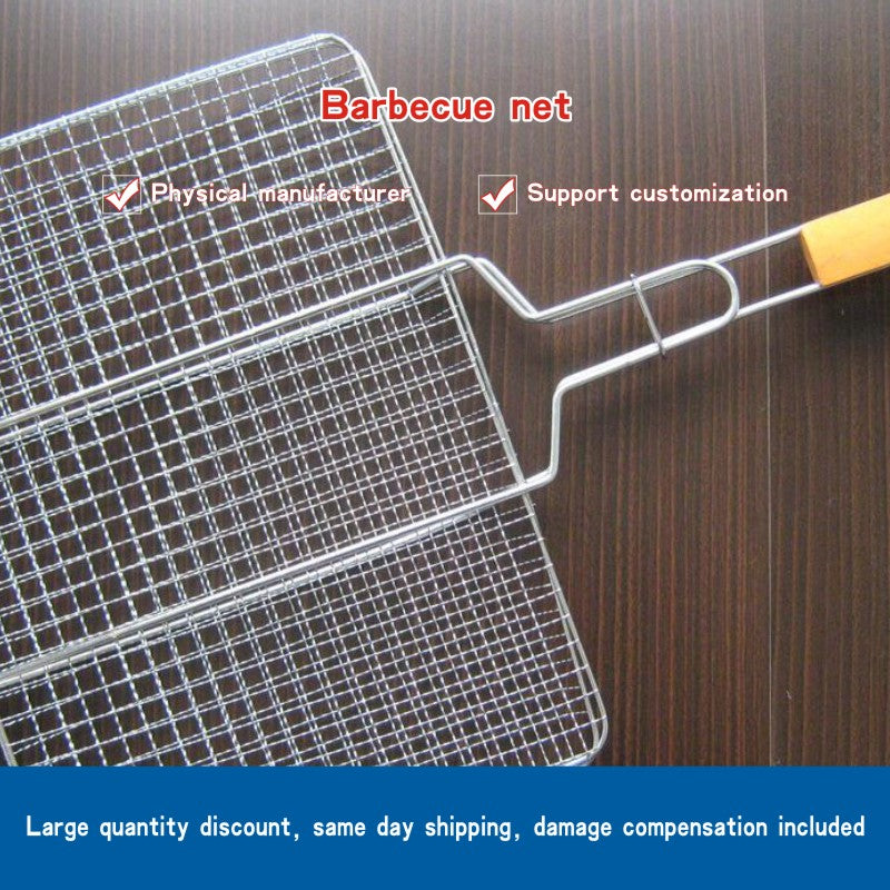 Barbecue net