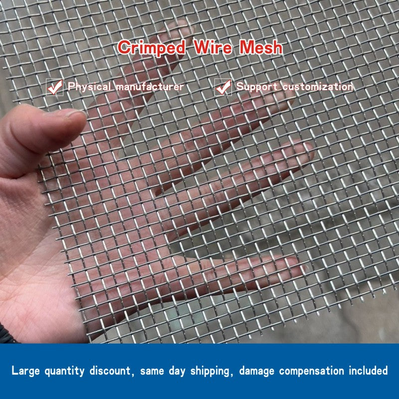 Crimped Wire Mesh