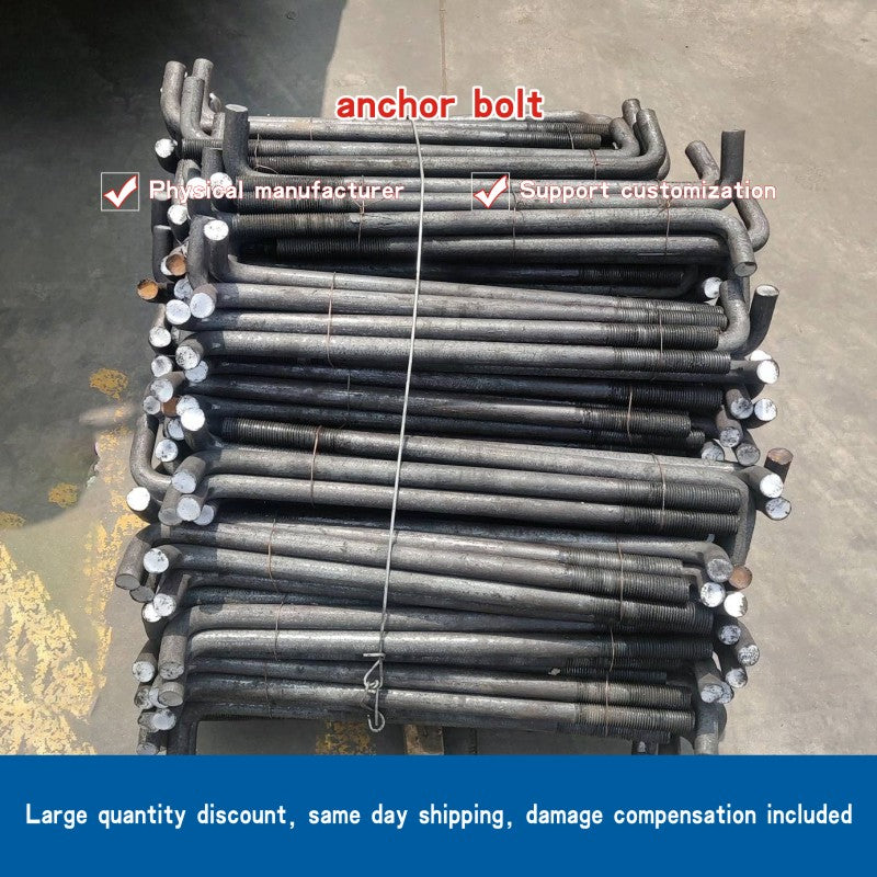 anchor bolt