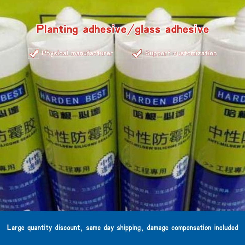 Planting adhesiveglass adhesive