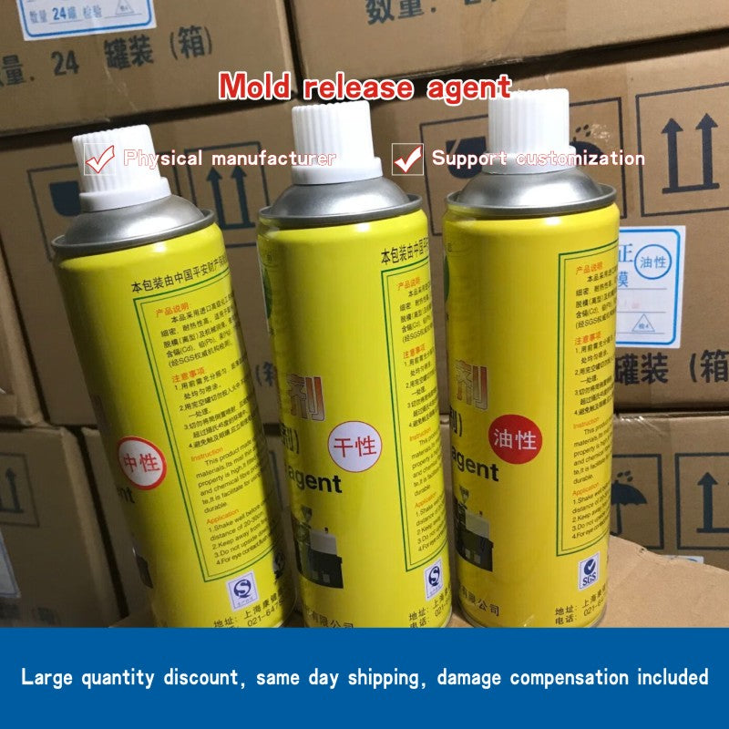 Mold release agent