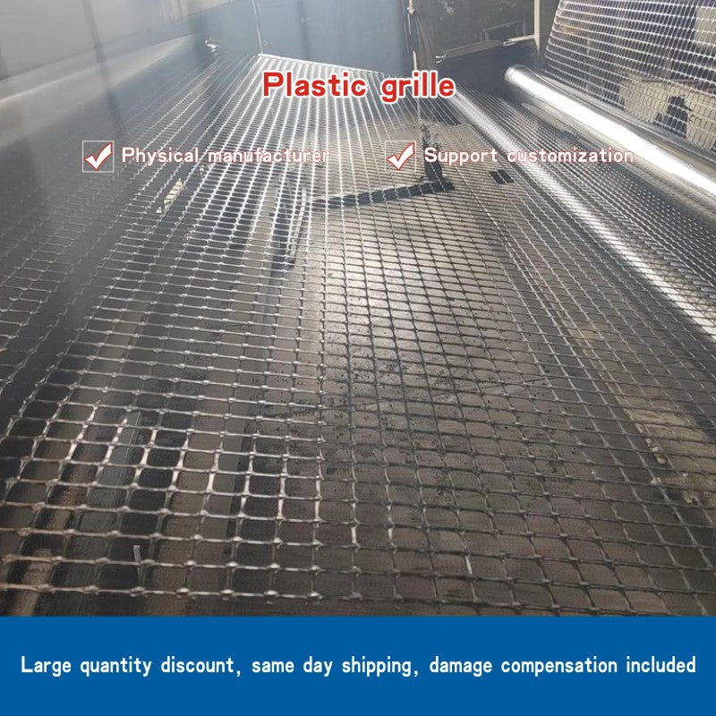 Plastic grille