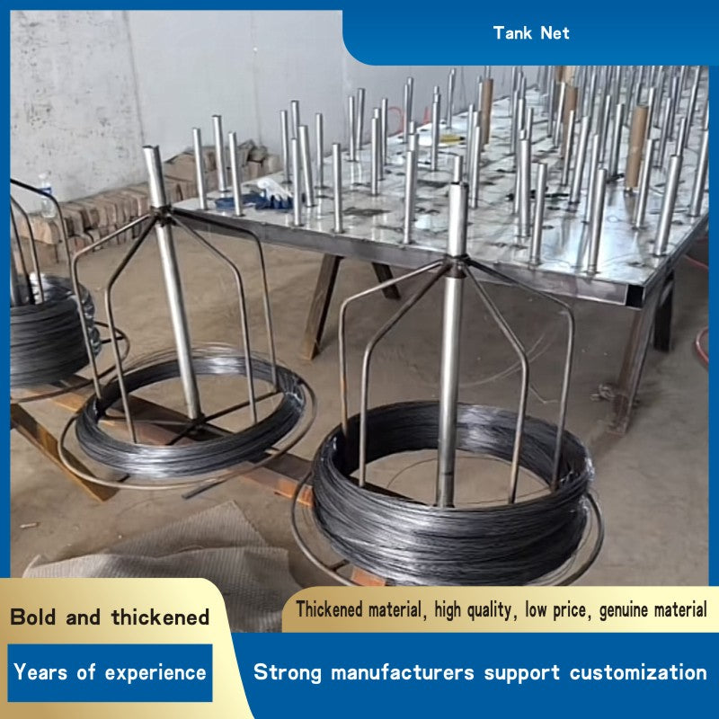 Tank Net