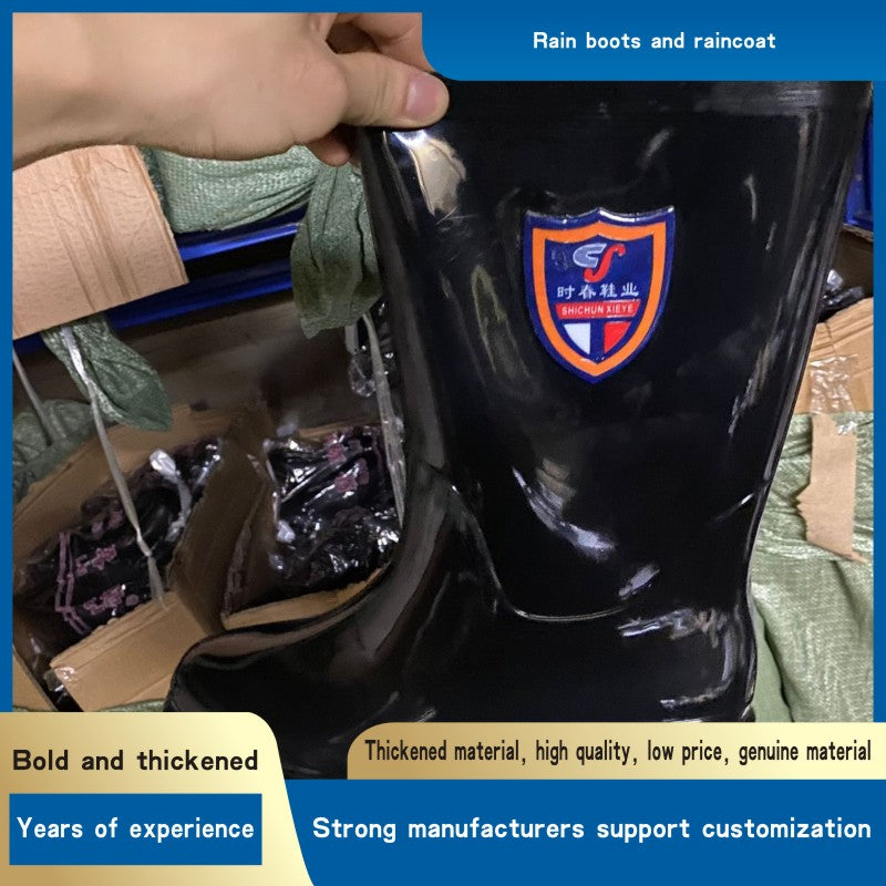 Rain boots and raincoat