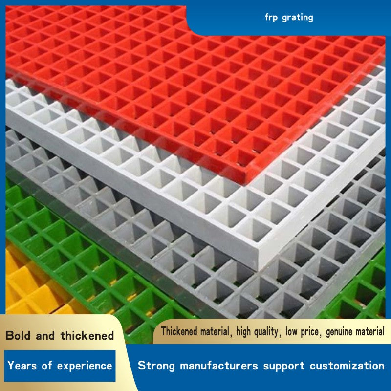 frp grating