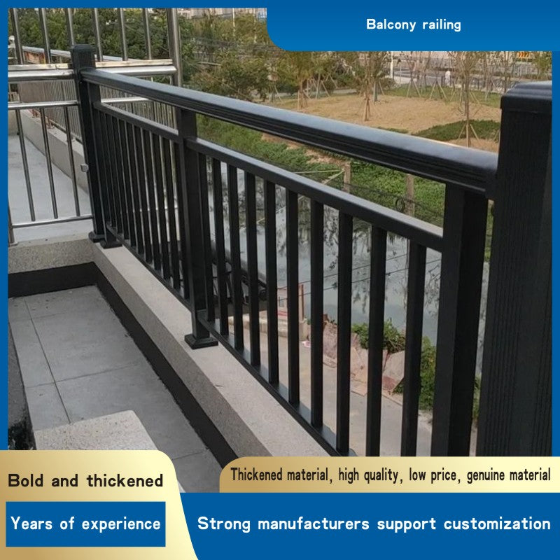 Balcony railing