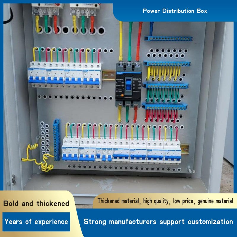 Power Distribution Box