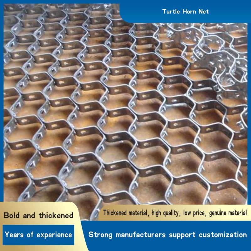 Turtle Horn Net