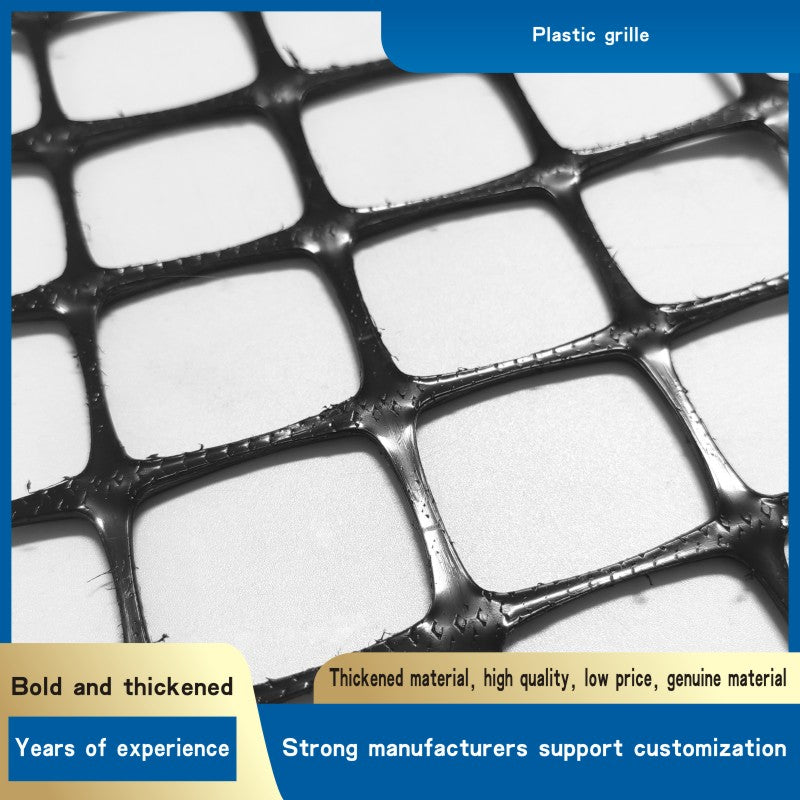 Plastic grille