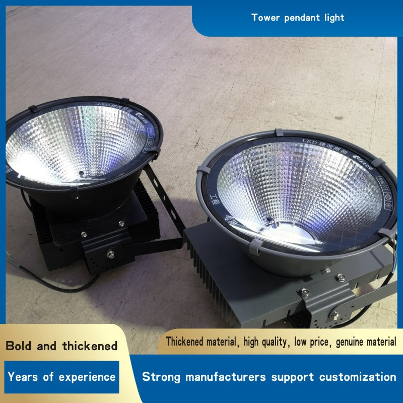 Tower pendant light