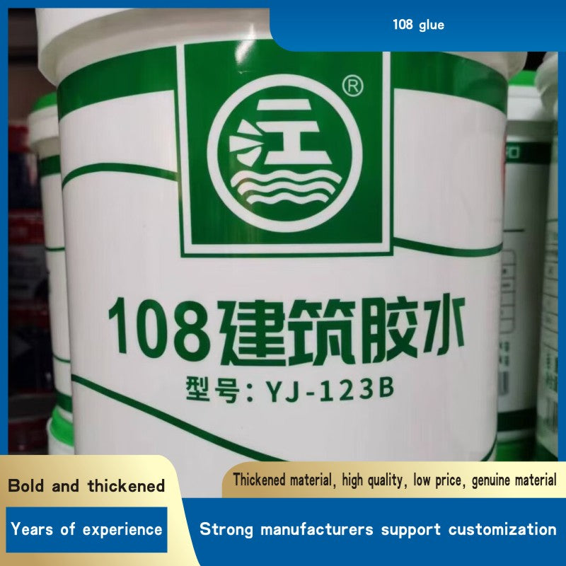108 glue