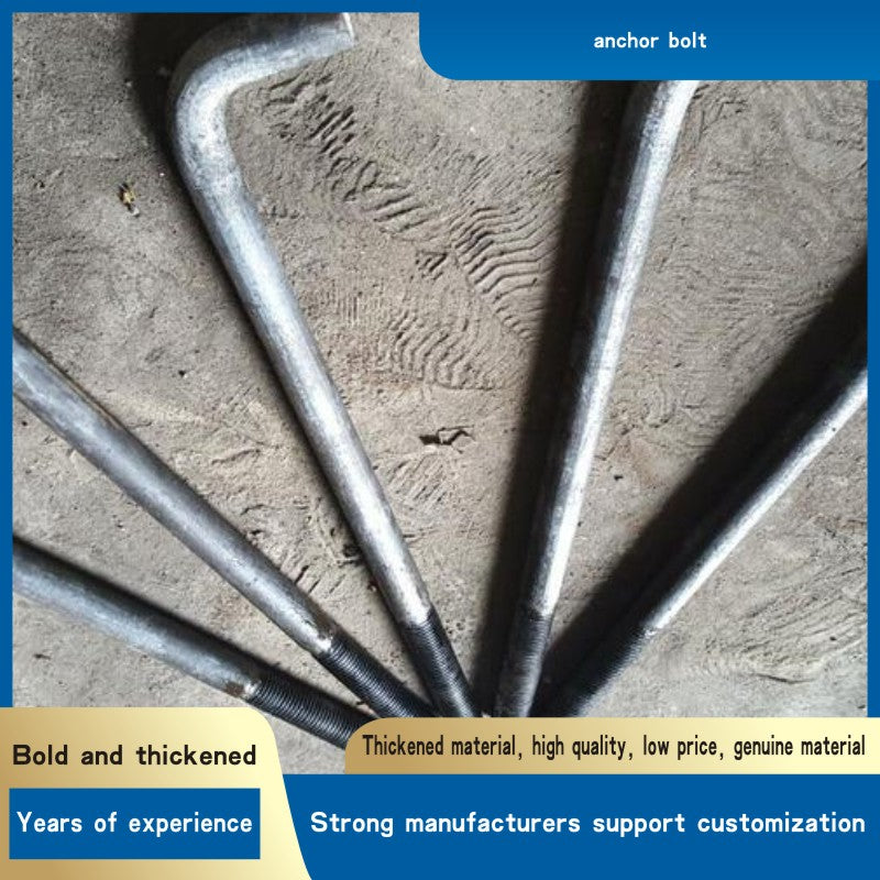 anchor bolt