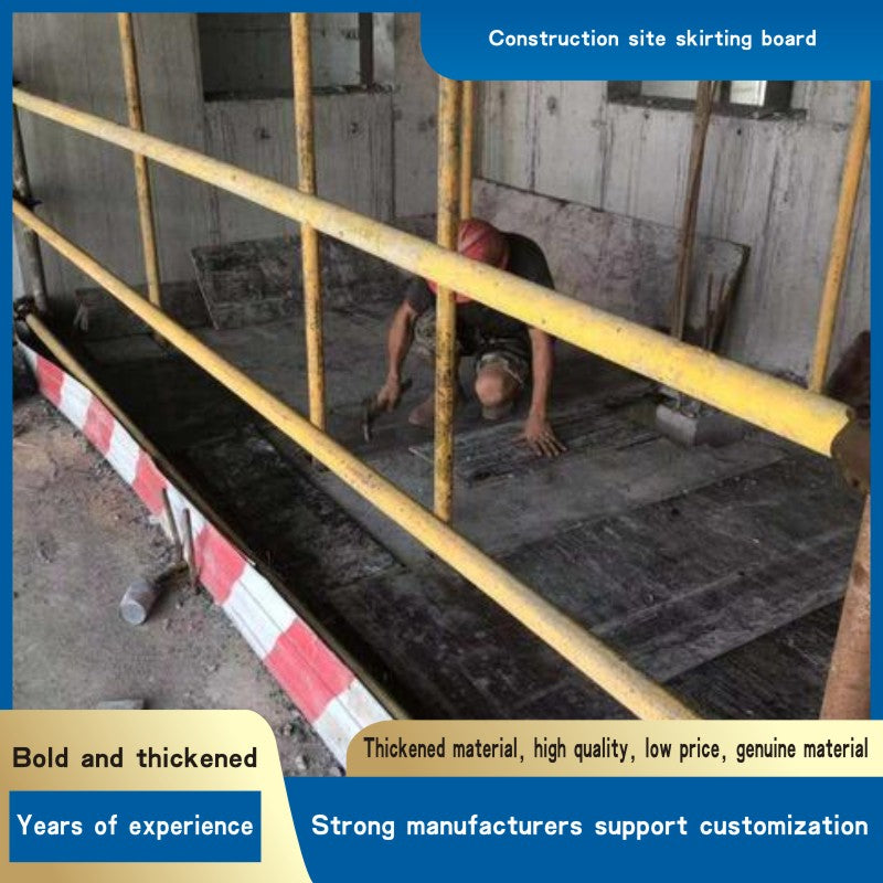 Construction site skirting board