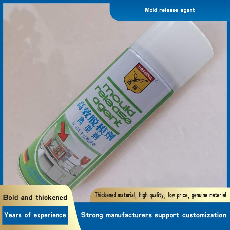 Mold release agent
