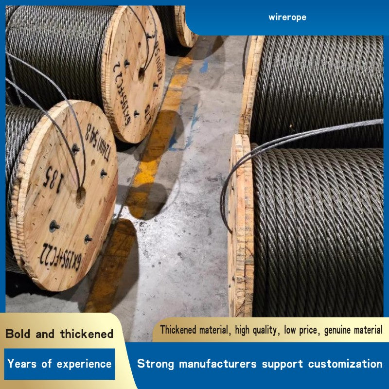 wirerope