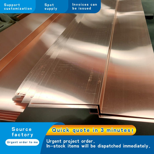 Water stopping copper