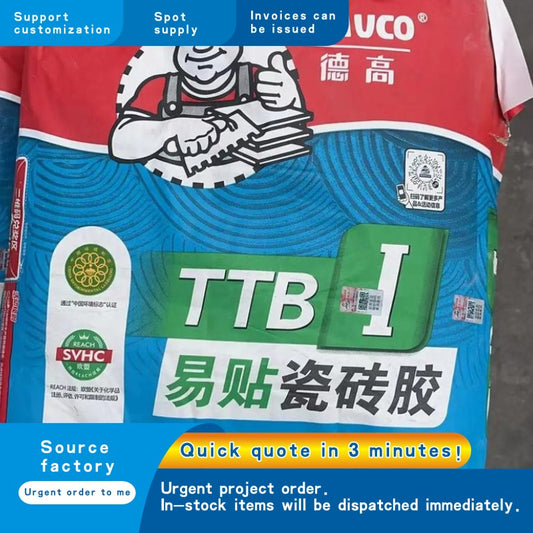 Ceramic tile adhesive