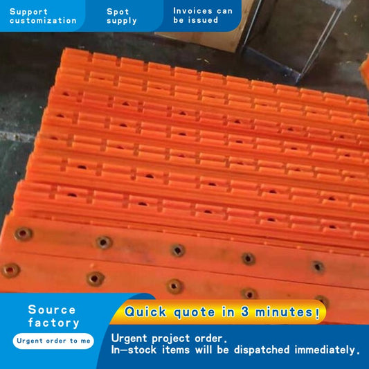 Vibration screen polyurethane