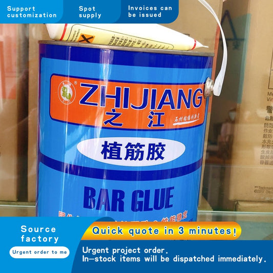 Planting adhesiveglass adhesive
