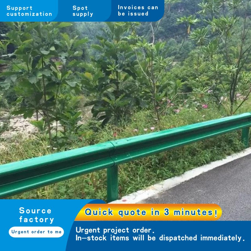 Guardrail board