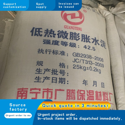 expansive cement