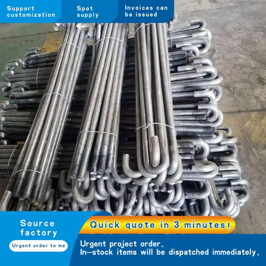 anchor bolt