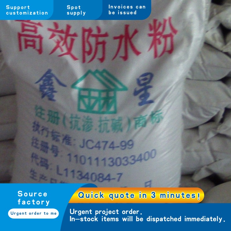 waterproofing powder