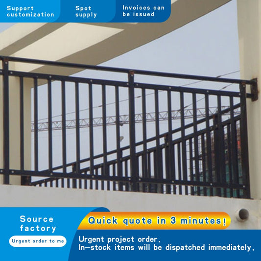Balcony railing