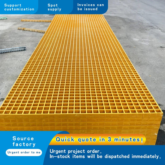 frp grating