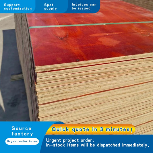 Construction site template laminated board