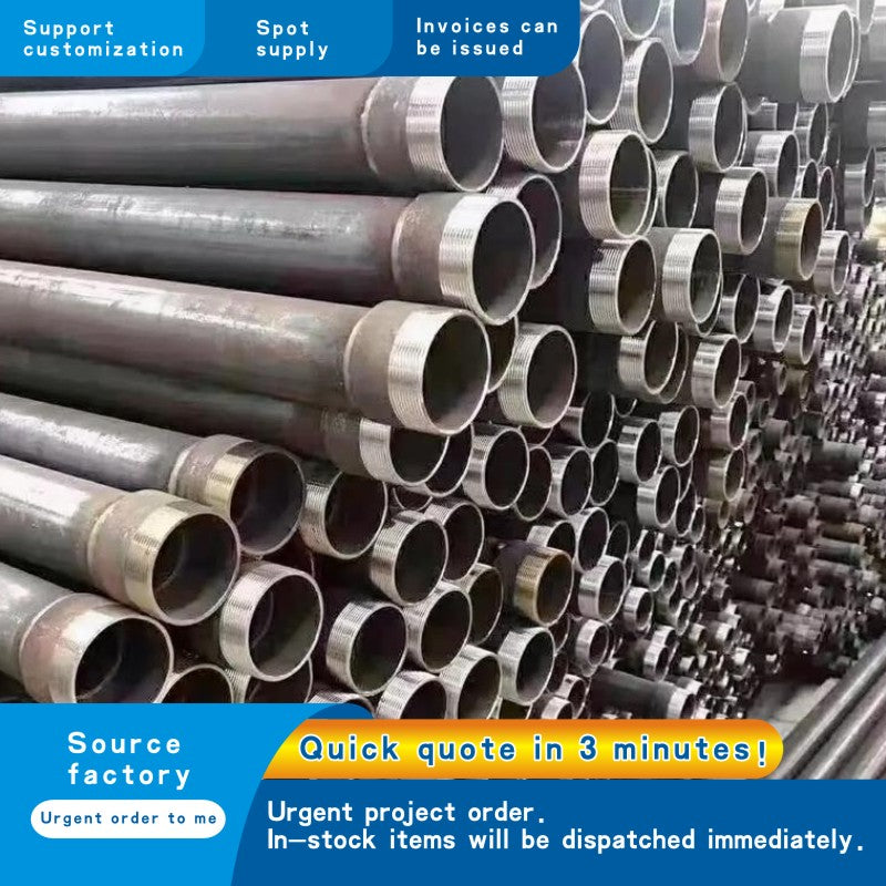 acoustic pipe