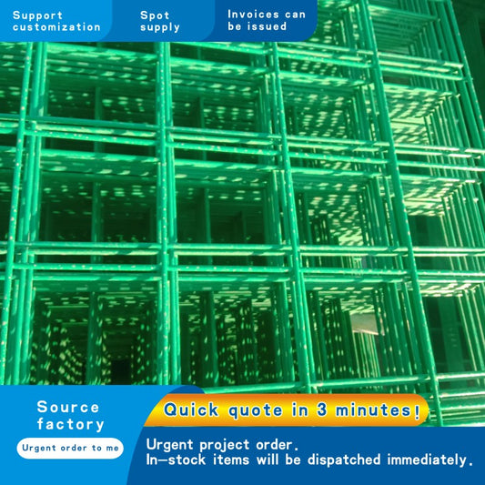 Immersion mesh sheet
