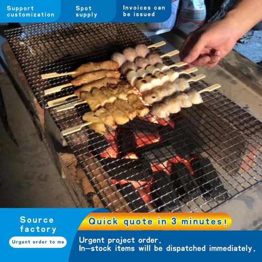 Barbecue net