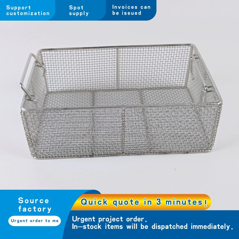 Stainless steel mesh basket