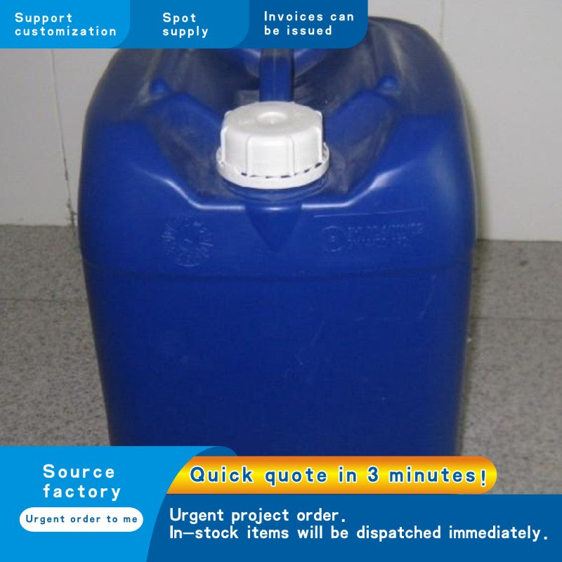 Mold release agent